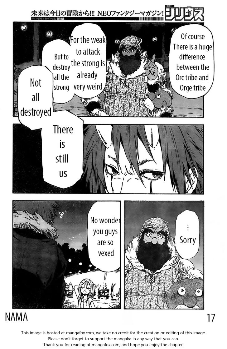 That Time I Got Reincarnated as a Slime, Chapter 14 image 17